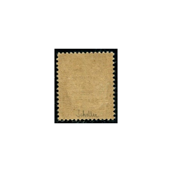 Lot A1330 - N°62