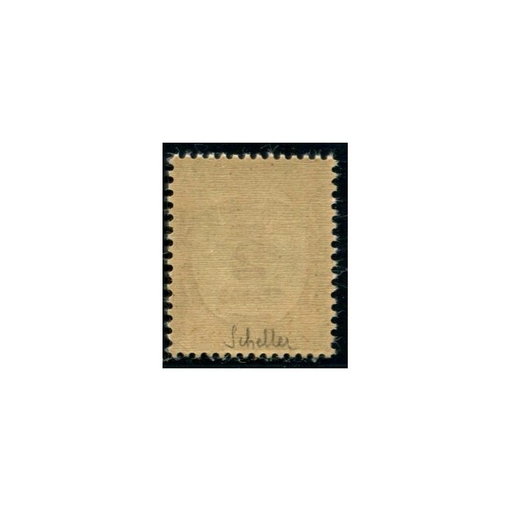 Lot A1328 - N°62