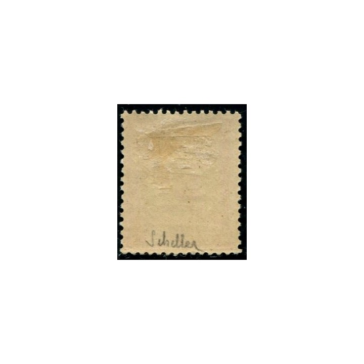 Lot A1324 - N°47