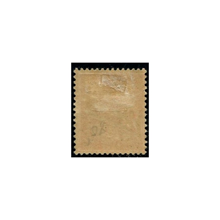Lot A1323 - N°41