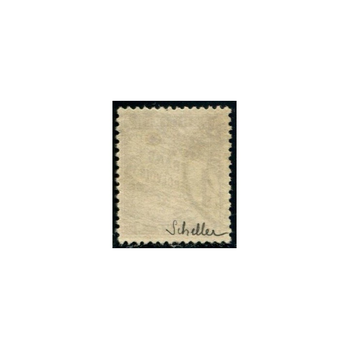 Lot A1320 - N°25