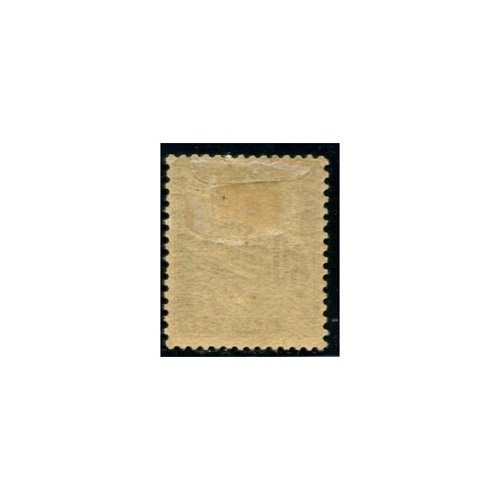 Lot A1319 - N°21