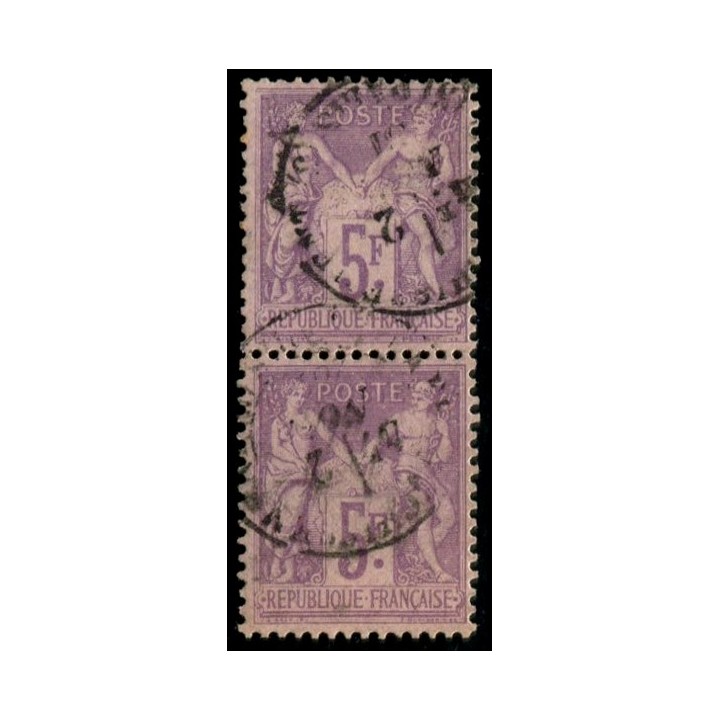 Lot C1042 - N°95 Obl