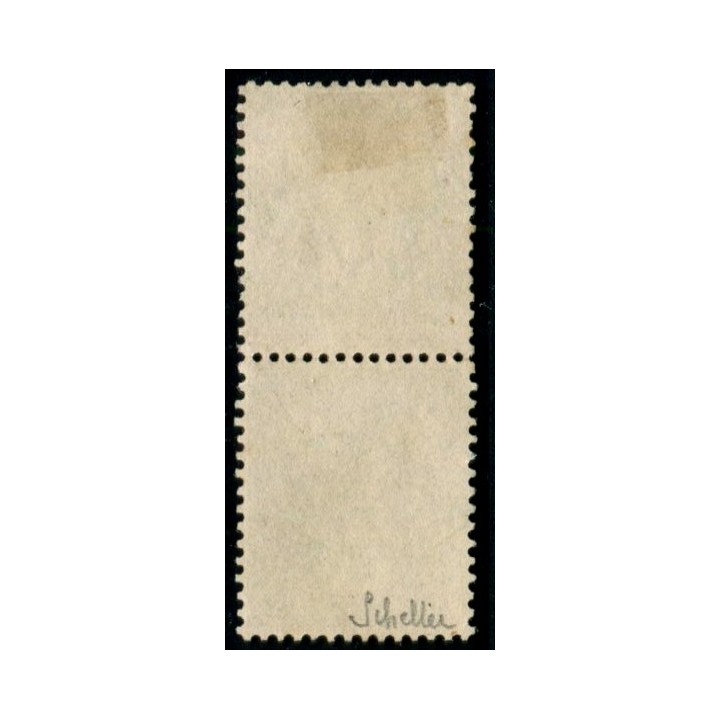 Lot C1042 - N°95 Obl