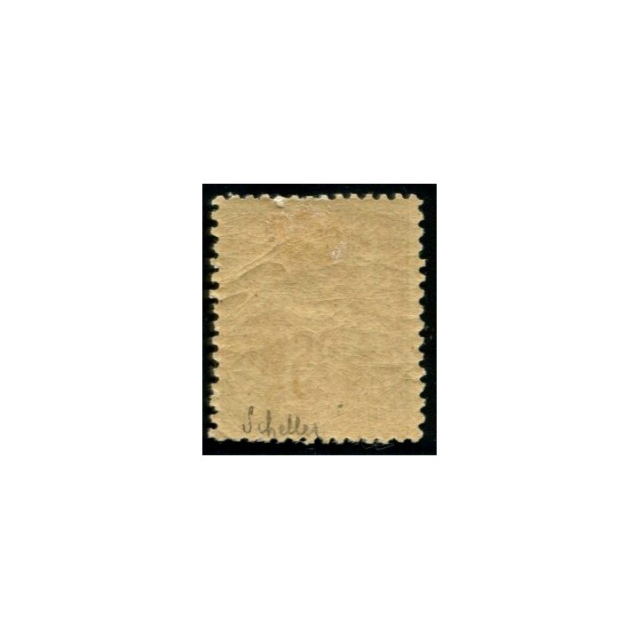 Lot C1066 - N°92 *