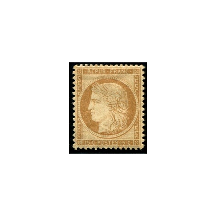 Lot C1017 - N°59 *