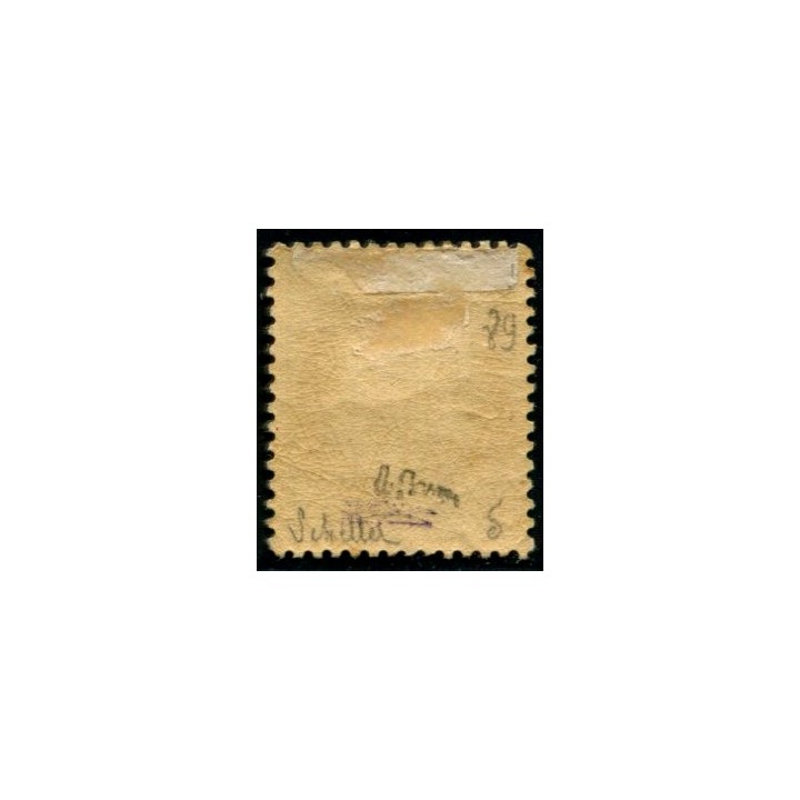 Lot C1017 - N°59 *