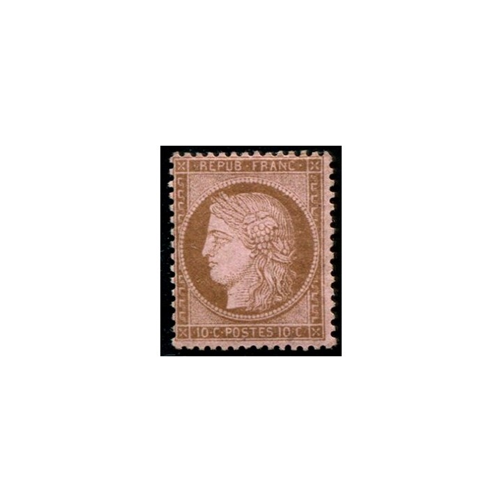 Lot C1016 - N°58 *