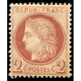 Lot C1008 - N°51 *
