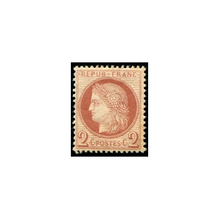 Lot C1008 - N°51 *