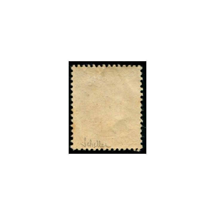 Lot C1008 - N°51 *