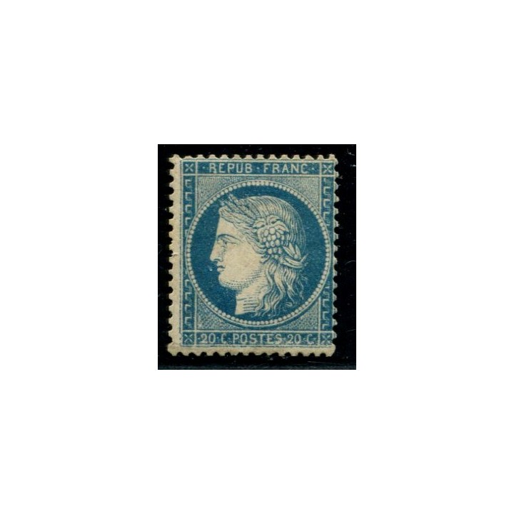Lot C1138 - N°37 *