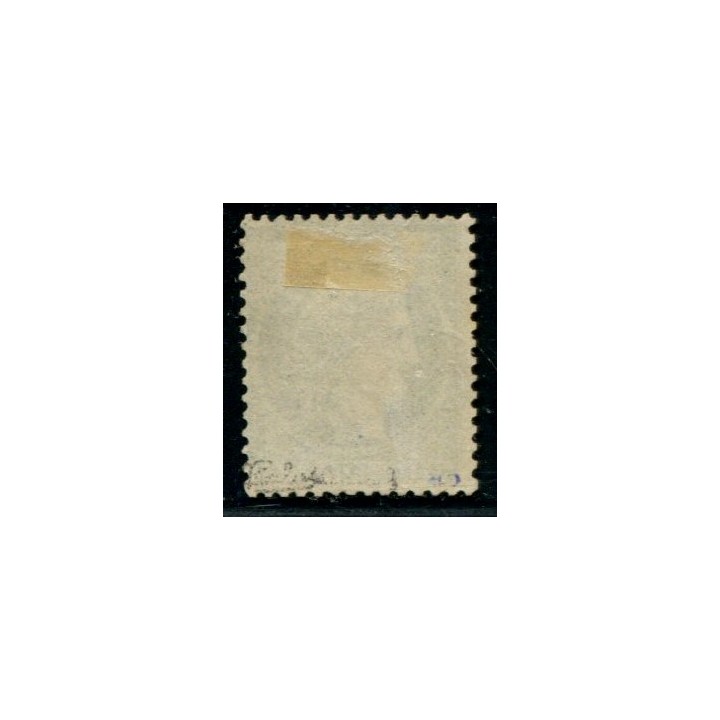 Lot C1138 - N°37 *