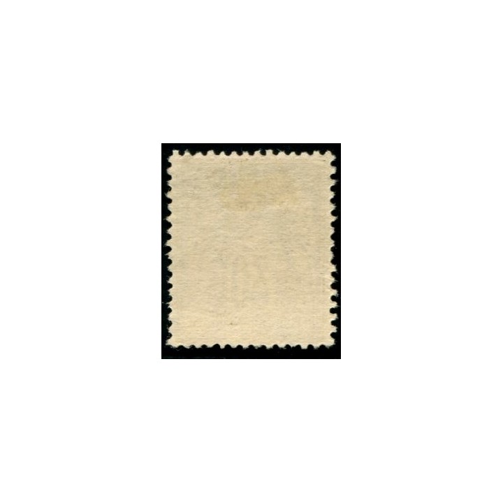 Lot C1119 - N°80 Obl