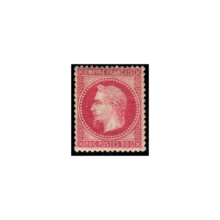 Lot C919 - N°32 *