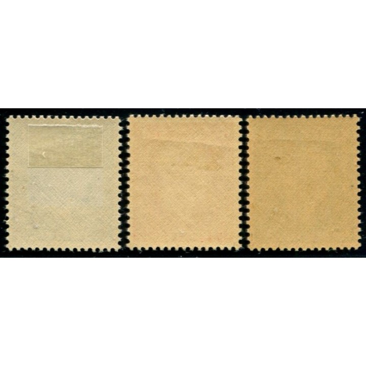 Lot A2108 - N°701D/F *