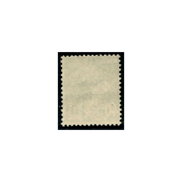 Lot A2063 - N°275 Obl