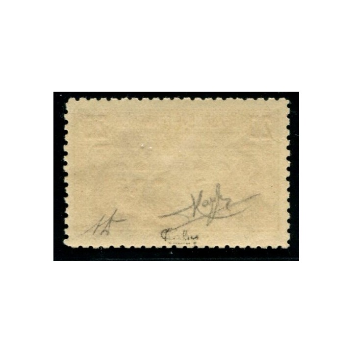 Lot A2035 - N°262B **