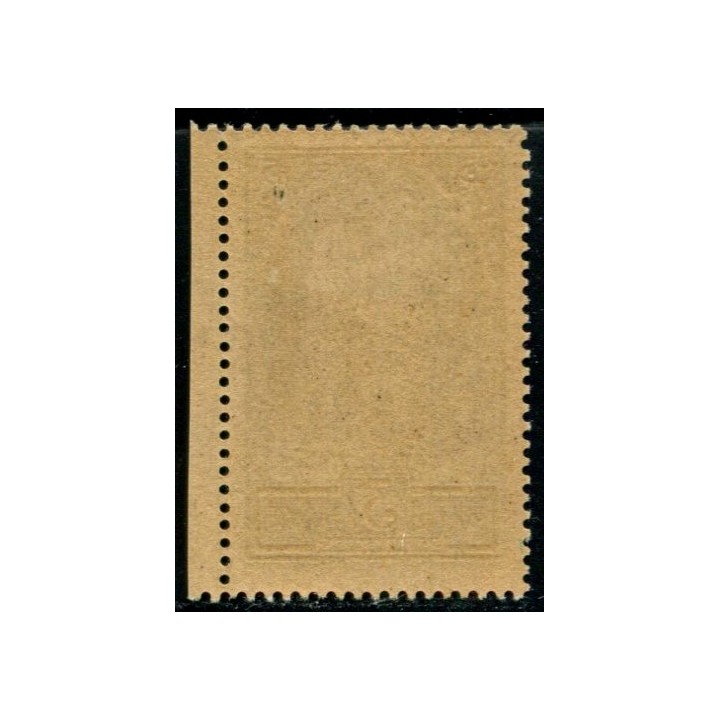 Lot A2692 - N°259a **
