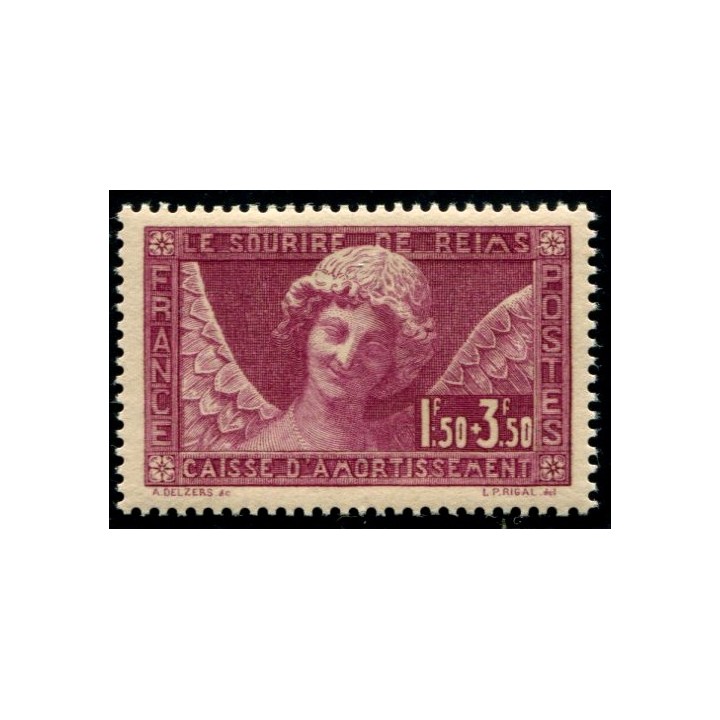 Lot A2046 - N°256 **