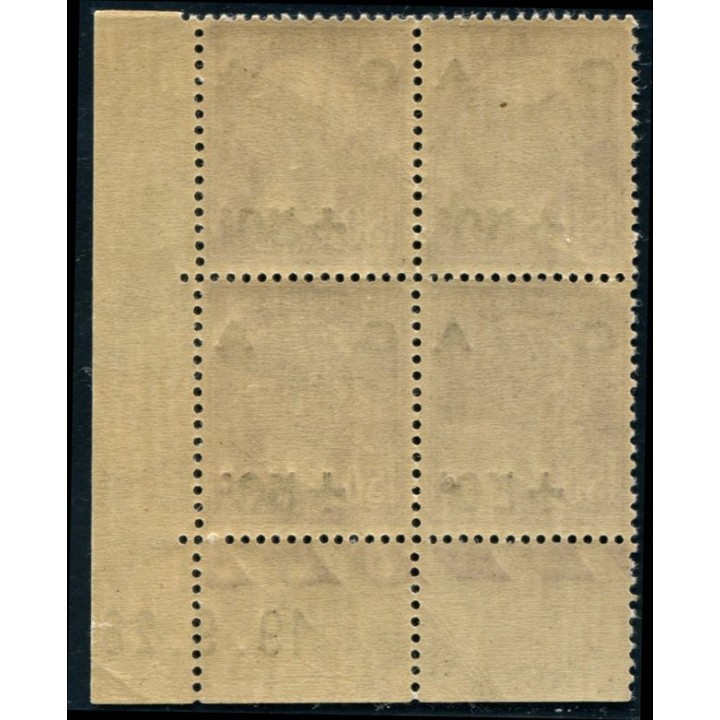 Lot A2116 - N°251 **