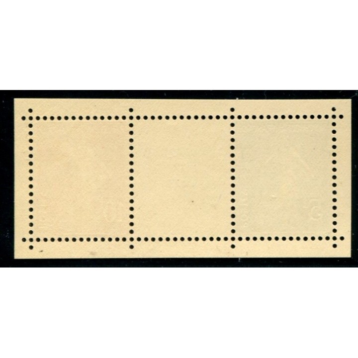 Lot A2051 - N°242A **
