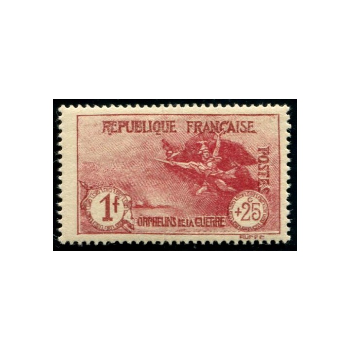 Lot A2099 - N°231 **