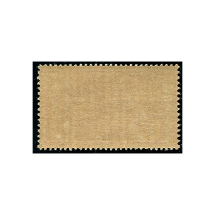 Lot A2099 - N°231 **