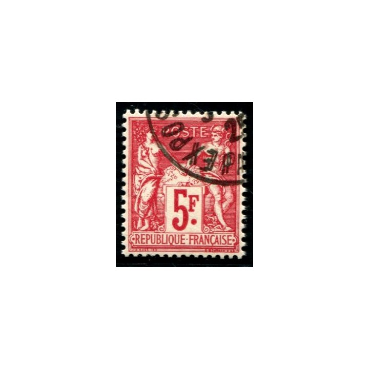 Lot A2059 - N°216b Obl