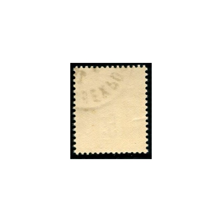 Lot A2059 - N°216b Obl