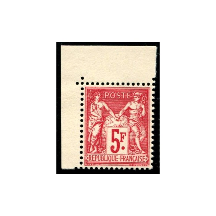Lot A2054 - N°216 **