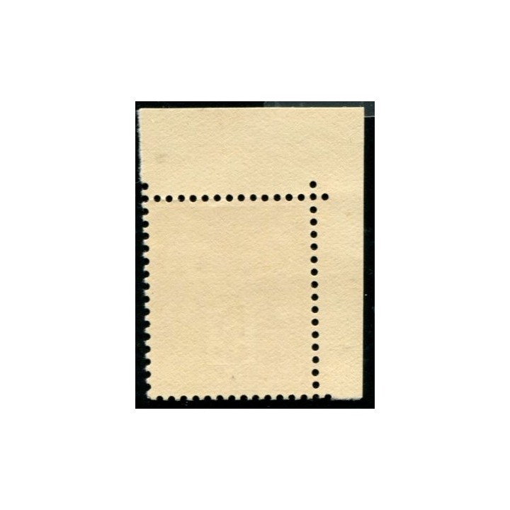 Lot A2054 - N°216 **