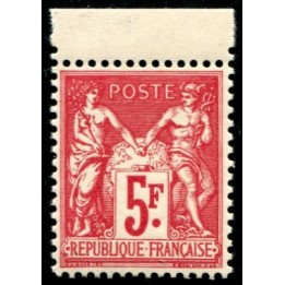 Lot A2053 - N°216 **