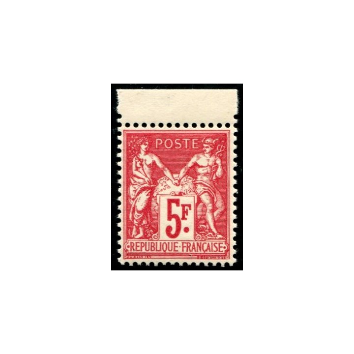 Lot A2053 - N°216 **