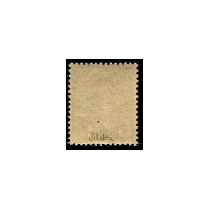 Lot A2013 - N°133 **