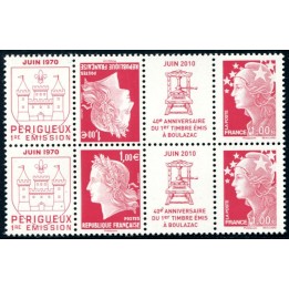 Lot A2115 - N°4459a **