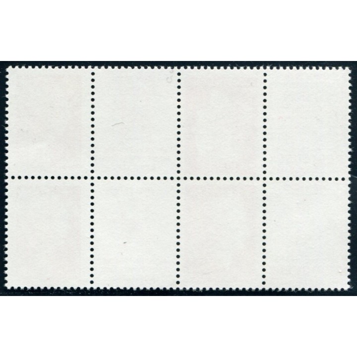 Lot A2115 - N°4459a **