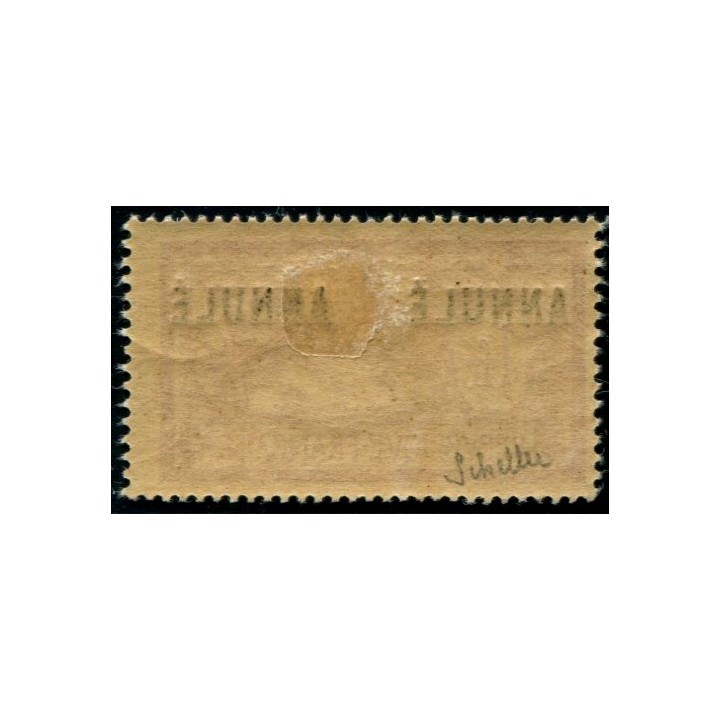 Lot A2131 - N°121-CI2 * 