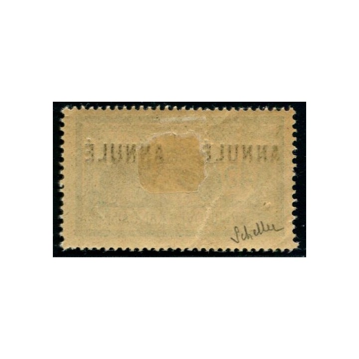 Lot A2132 - N°143-CI2 Obl