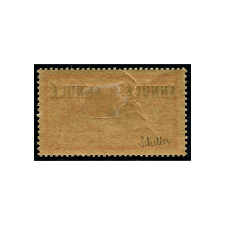 Lot A2133 - N°145-CI1 * 