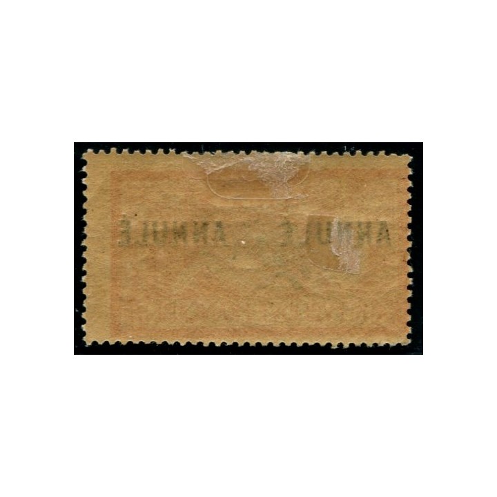 Lot A2130 - N°145-CI1 * 