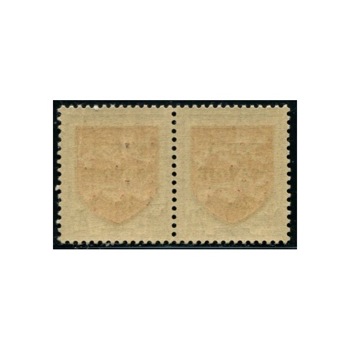 Lot A2725 - Libération Chambéry - N°6C **