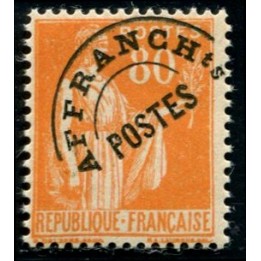 Lot A2711 - N°75 **