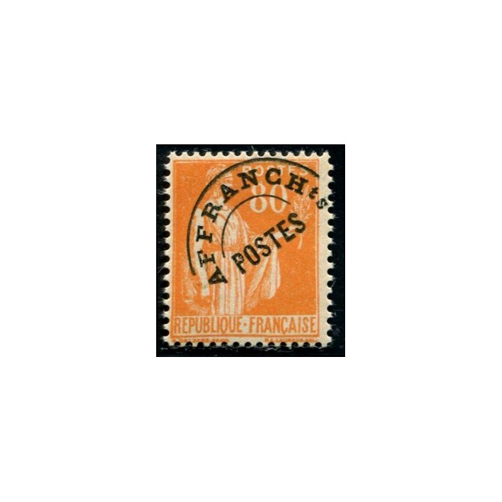 Lot A2711 - N°75 **