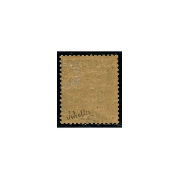 Lot A2714 - N°17 *