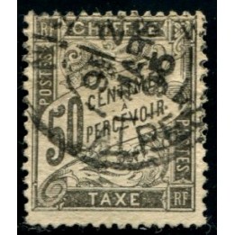 Lot A2717 - N°20 Obl