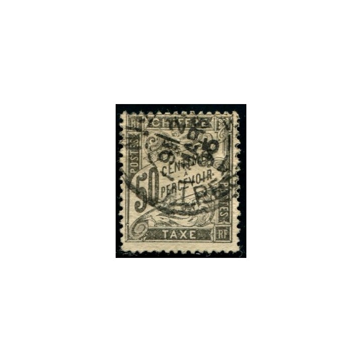 Lot A2717 - N°20 Obl