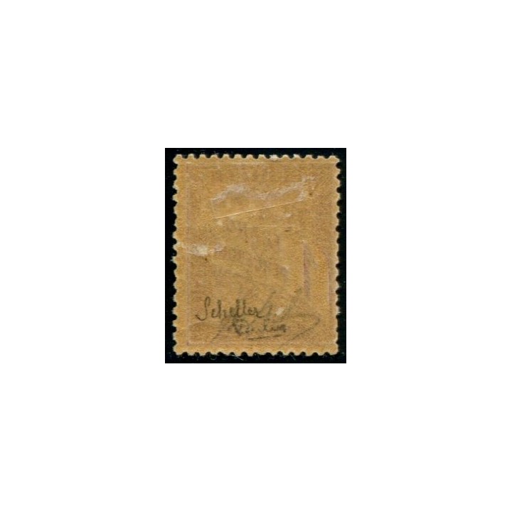 Lot A2720 - N°39 *