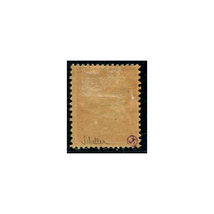 Lot A2721 - N°41 *