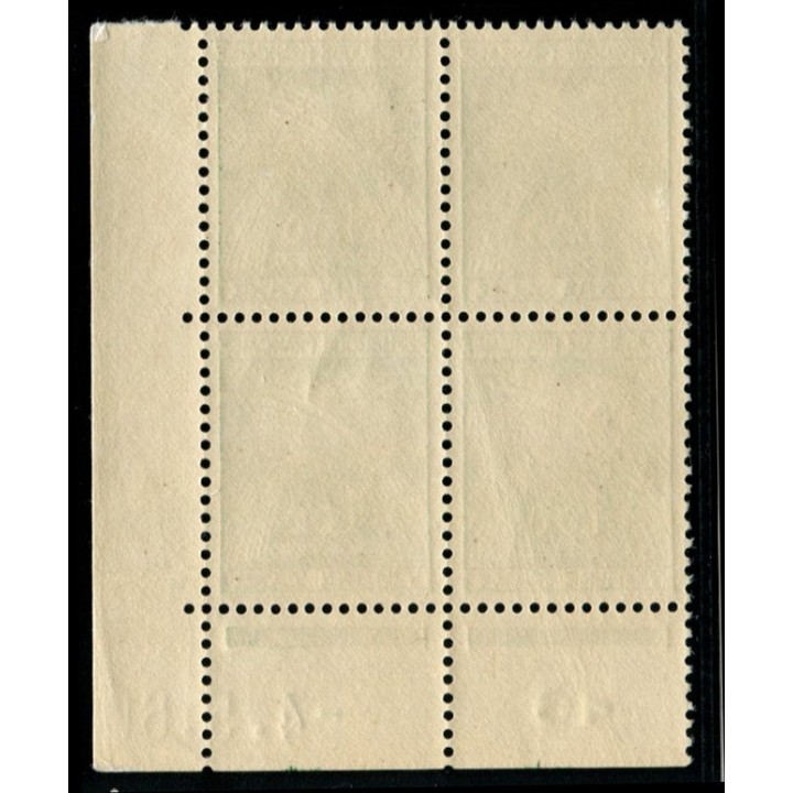 Lot A2138 - N°94 **